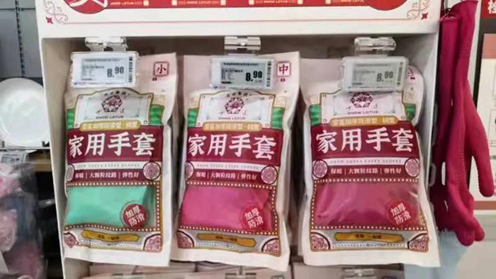 香港铁算一码大公开
