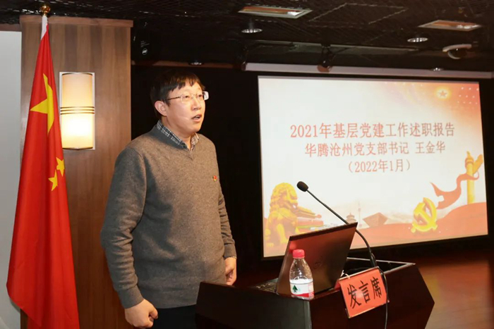 香港铁算一码大公开