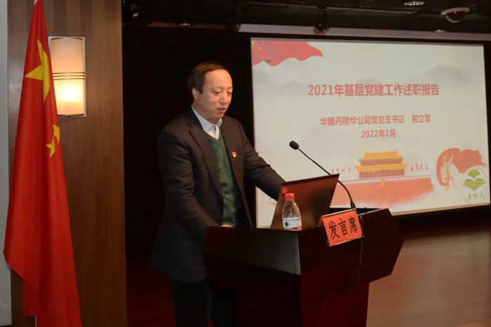 香港铁算一码大公开