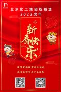 香港铁算一码大公开