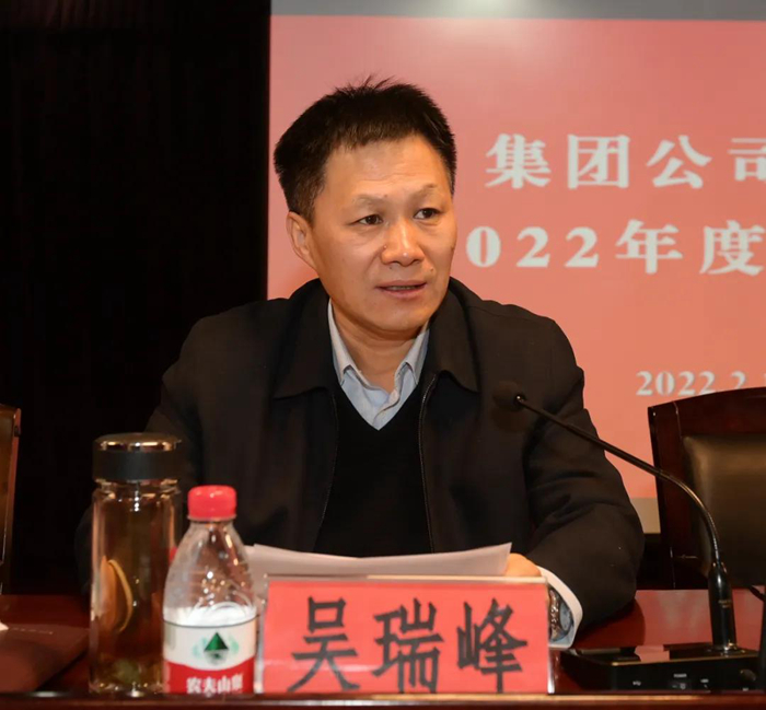 香港铁算一码大公开
