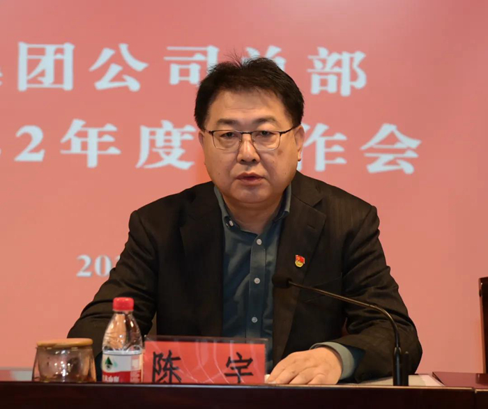香港铁算一码大公开