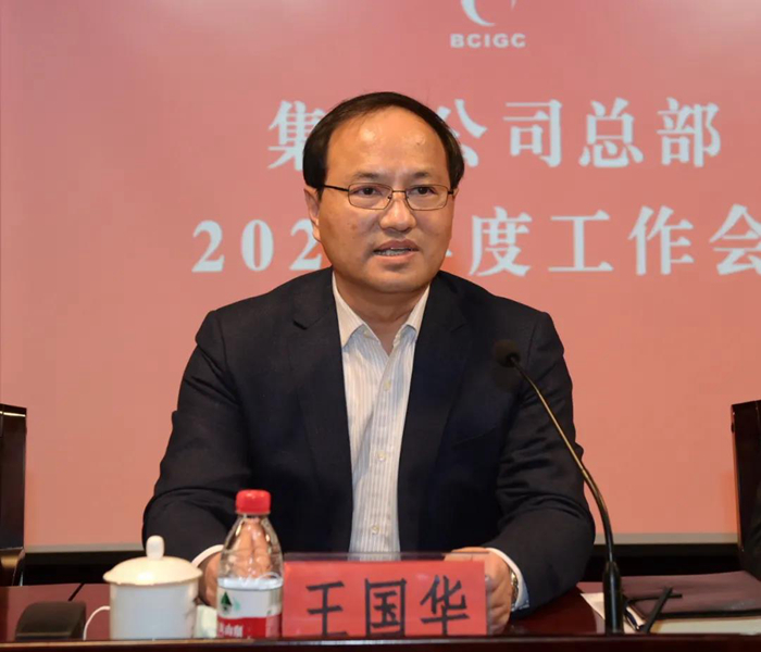 香港铁算一码大公开