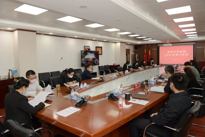 香港铁算一码大公开