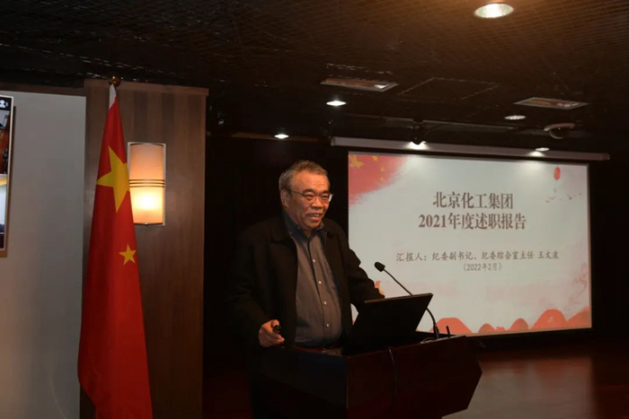 香港铁算一码大公开