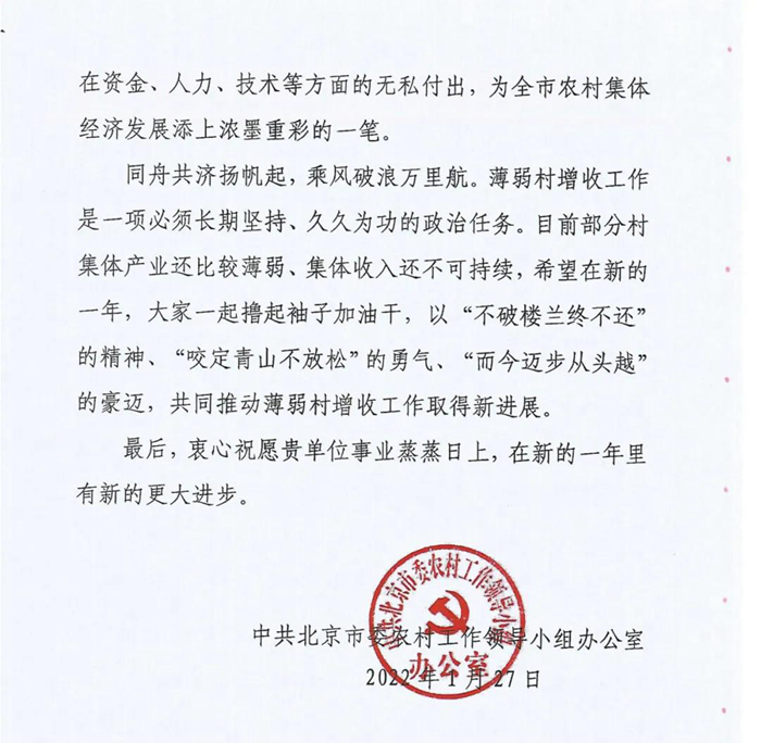 香港铁算一码大公开