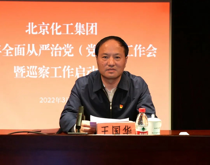 香港铁算一码大公开