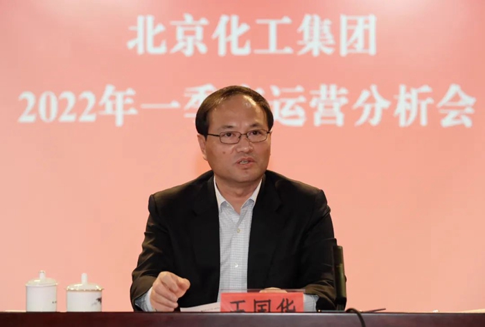 香港铁算一码大公开