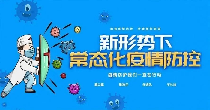 香港铁算一码大公开