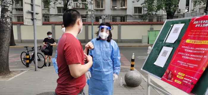 香港铁算一码大公开