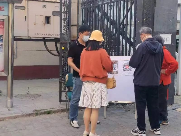 香港铁算一码大公开