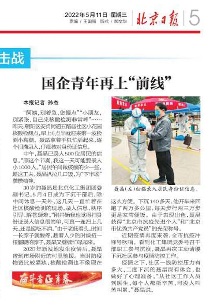香港铁算一码大公开