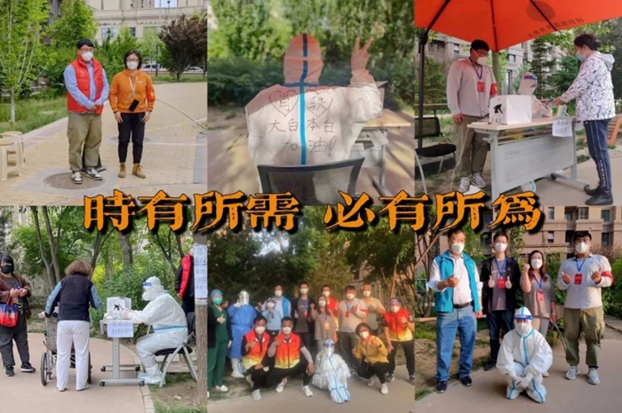 香港铁算一码大公开