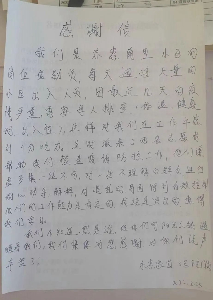 香港铁算一码大公开