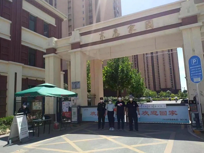 香港铁算一码大公开