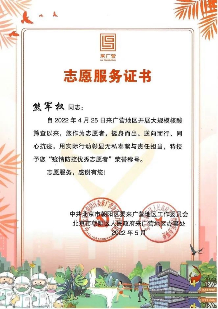 香港铁算一码大公开
