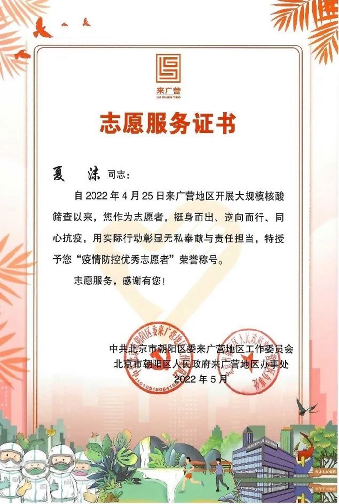 香港铁算一码大公开