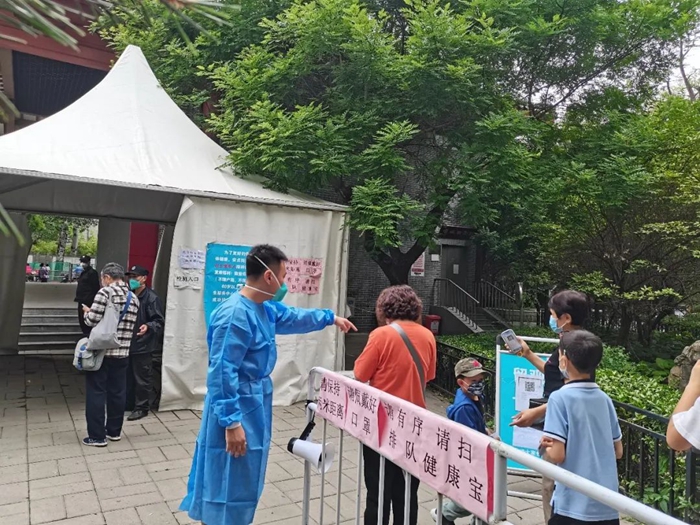 香港铁算一码大公开