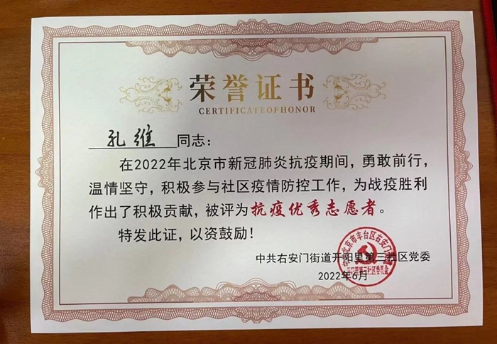 香港铁算一码大公开