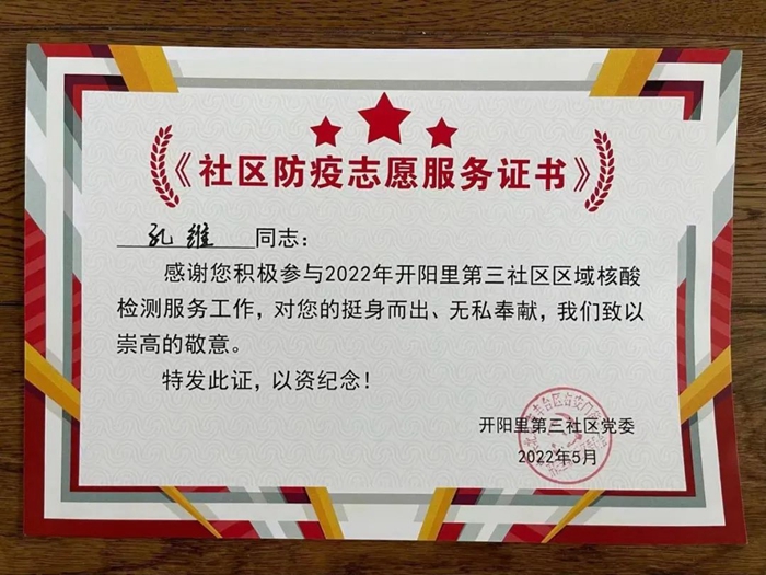 香港铁算一码大公开