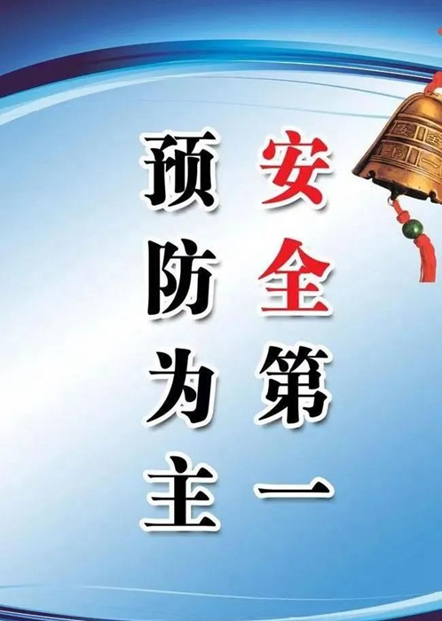 香港铁算一码大公开