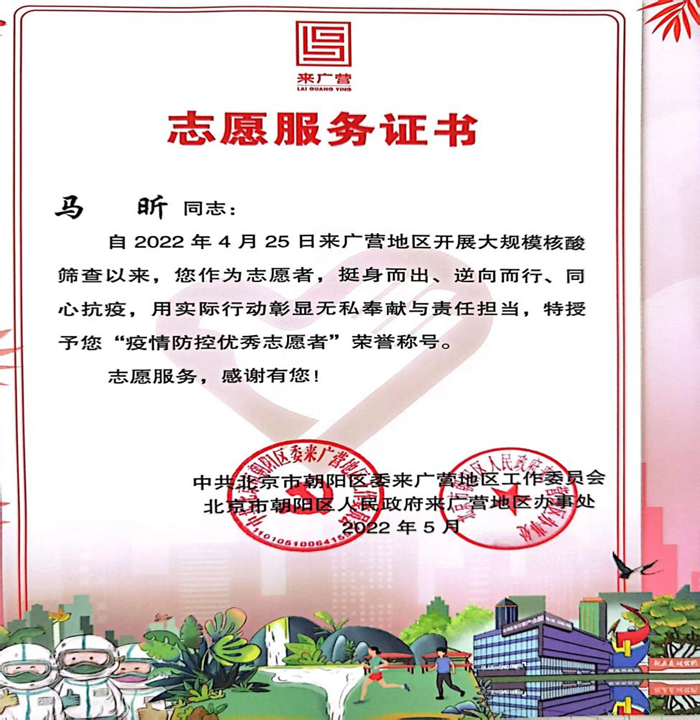 香港铁算一码大公开