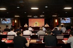 香港铁算一码大公开