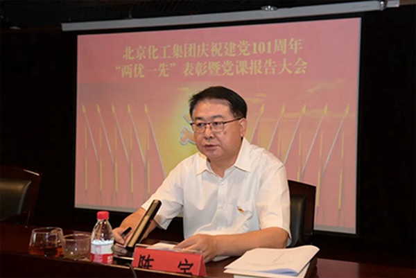 香港铁算一码大公开