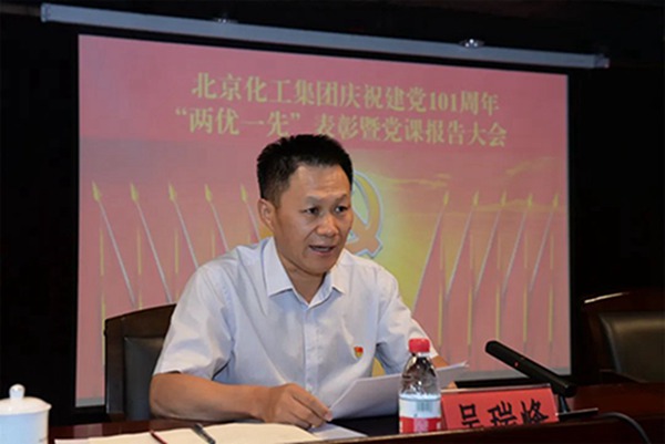 香港铁算一码大公开