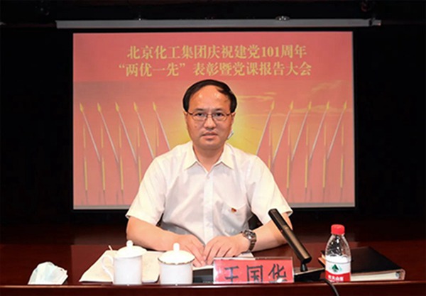 香港铁算一码大公开