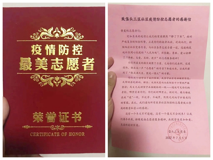 香港铁算一码大公开