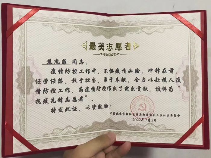 香港铁算一码大公开
