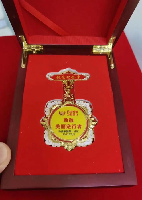 香港铁算一码大公开