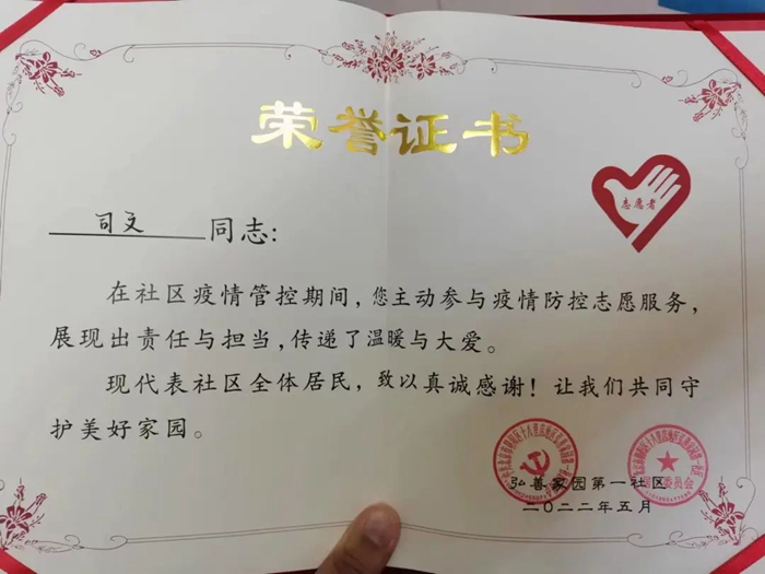 香港铁算一码大公开