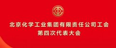 香港铁算一码大公开