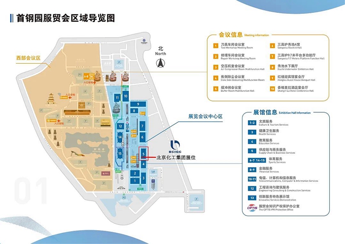 香港铁算一码大公开