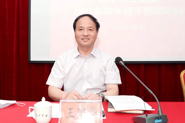 香港铁算一码大公开