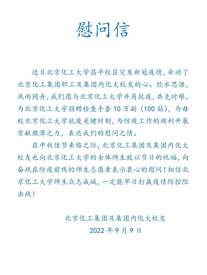 香港铁算一码大公开