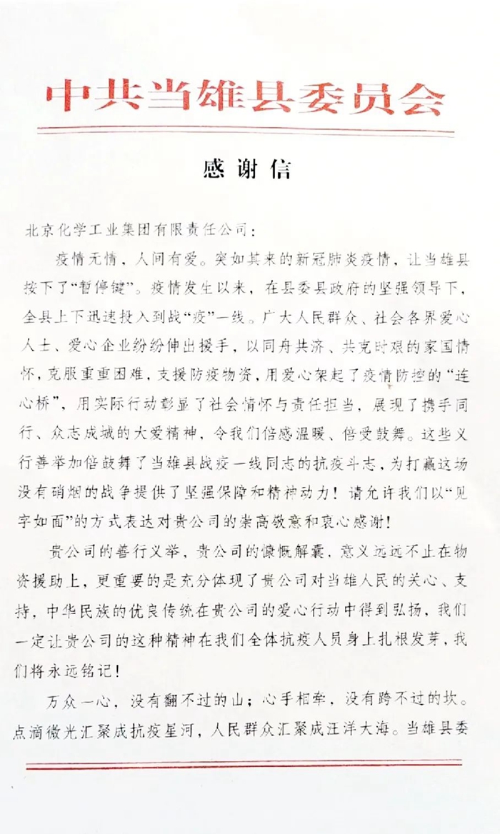 香港铁算一码大公开