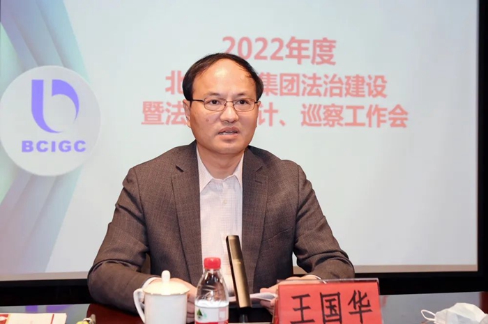 香港铁算一码大公开