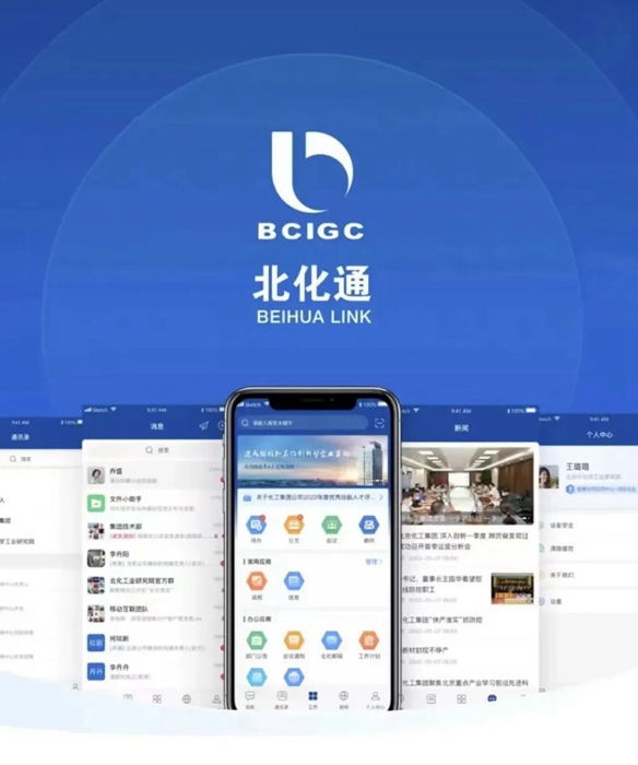 香港铁算一码大公开