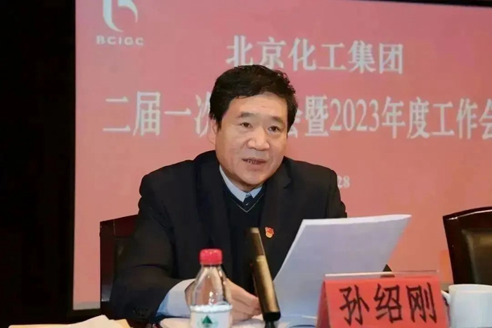香港铁算一码大公开