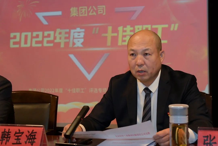 香港铁算一码大公开