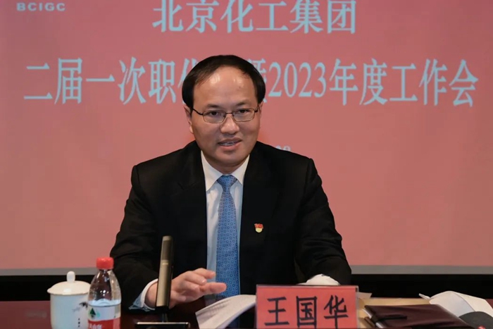 香港铁算一码大公开