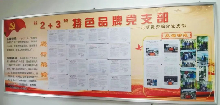 香港铁算一码大公开