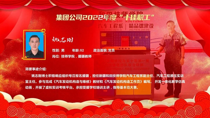 香港铁算一码大公开
