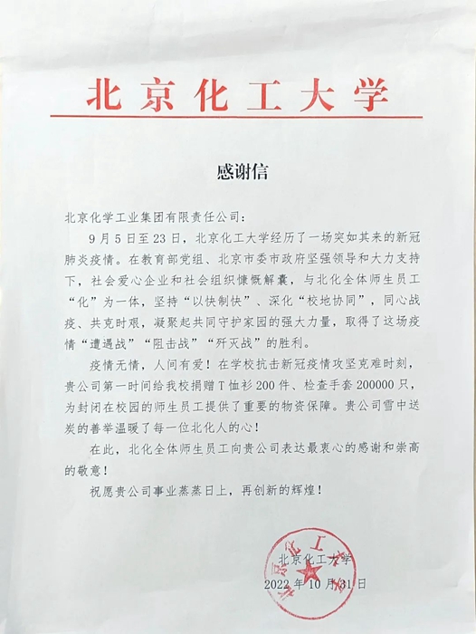 香港铁算一码大公开