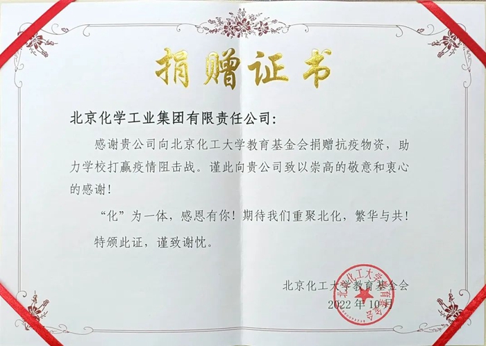 香港铁算一码大公开