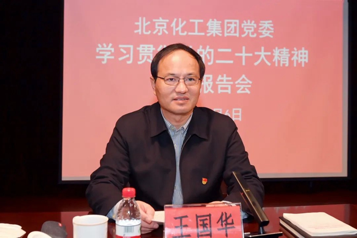香港铁算一码大公开