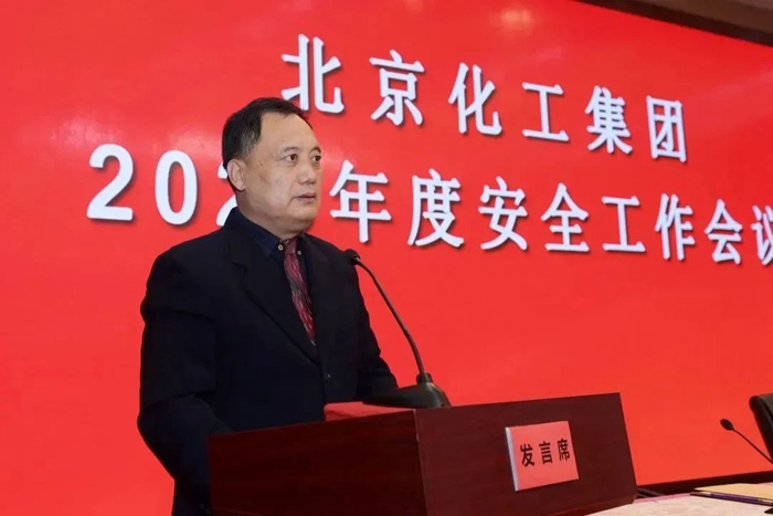 香港铁算一码大公开